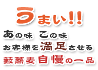 ܂!!@̖@̖@ql𖞑@̈i